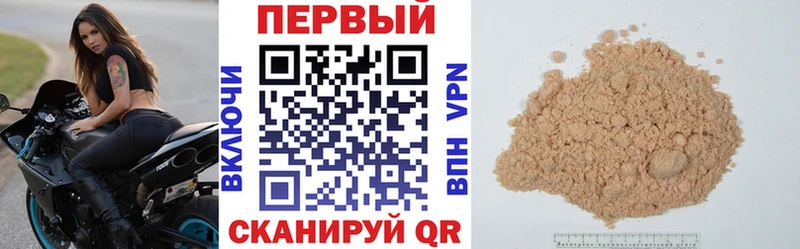 Купить закладки  Юрьевец  Amphetamine 98% 