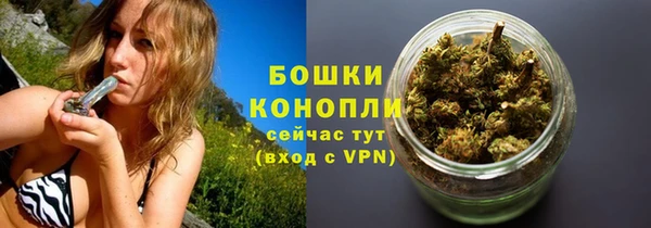 кокаин перу Лиски
