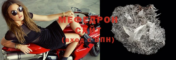 кокаин перу Лиски