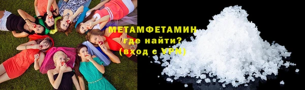 прущая мука Лихославль