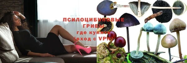 кокаин перу Лиски