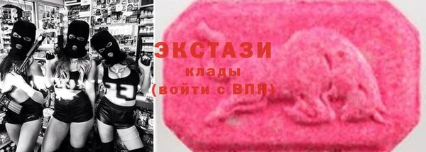 кокаин перу Лиски