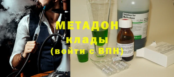 прущая мука Лихославль