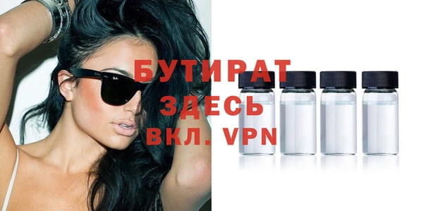 кокаин перу Лиски