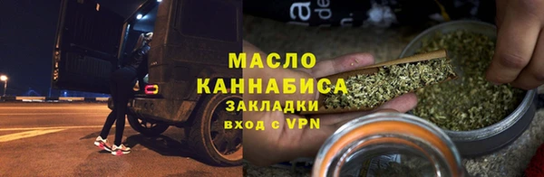 кокаин перу Лиски