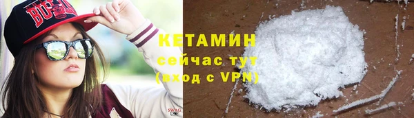 гашишное масло Липки
