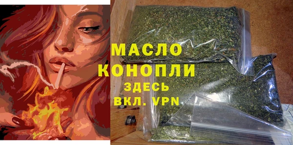 прущая мука Лихославль
