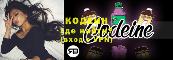 прущая мука Лихославль