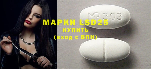 прущая мука Лихославль