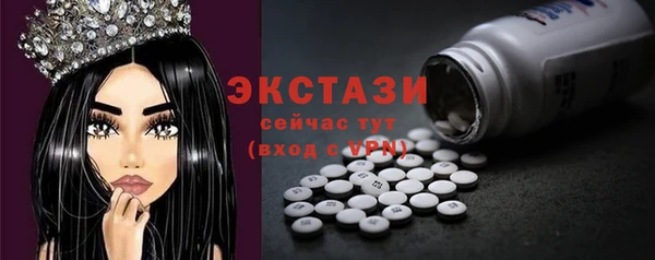 кокаин перу Лиски