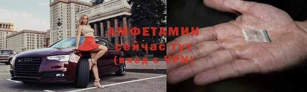гашишное масло Липки