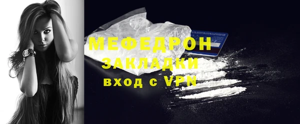 гашишное масло Липки