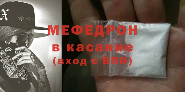 кокаин перу Лиски
