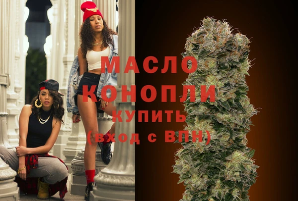прущая мука Лихославль
