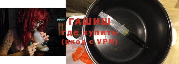 кокаин перу Лиски