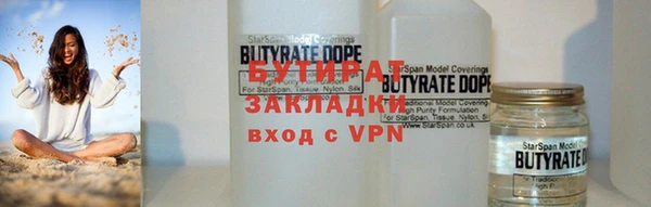 прущая мука Лихославль