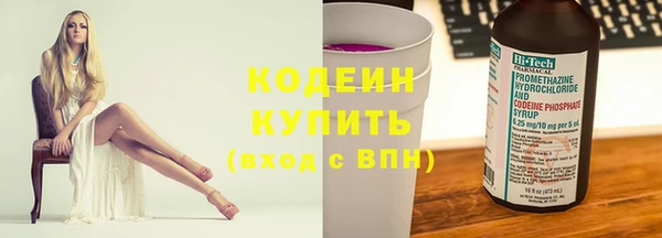 прущая мука Лихославль