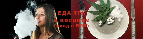 гашишное масло Липки