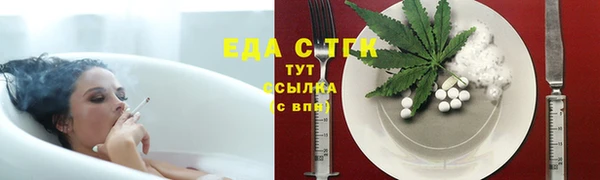 прущая мука Ладушкин