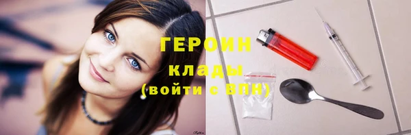 гашишное масло Липки