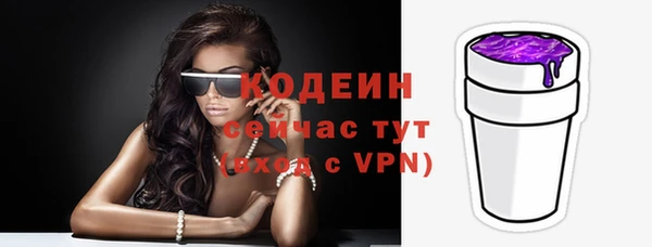 прущая мука Ладушкин