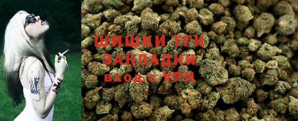 гашишное масло Липки
