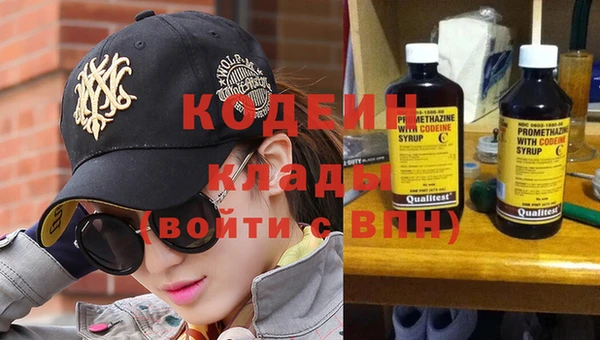 гашишное масло Липки