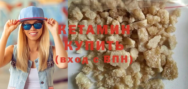 прущая мука Лихославль