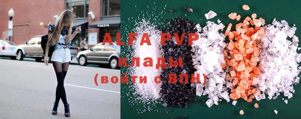 прущая мука Лихославль
