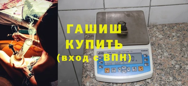 прущая мука Лихославль