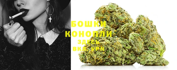 прущая мука Лихославль