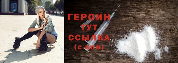кокаин перу Лиски