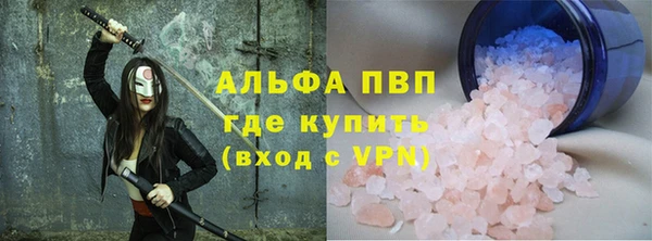 гашишное масло Липки