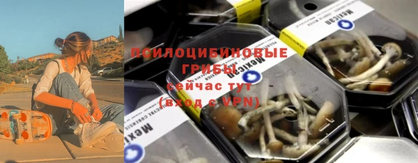 кокаин перу Лиски