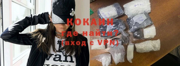 прущая мука Лихославль