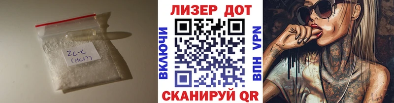 Купить  Юрьевец  Лсд 25 экстази кислота 