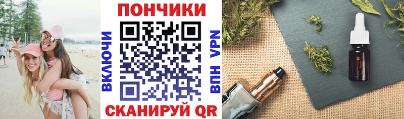Марихуана Ganja  Купить  Юрьевец 